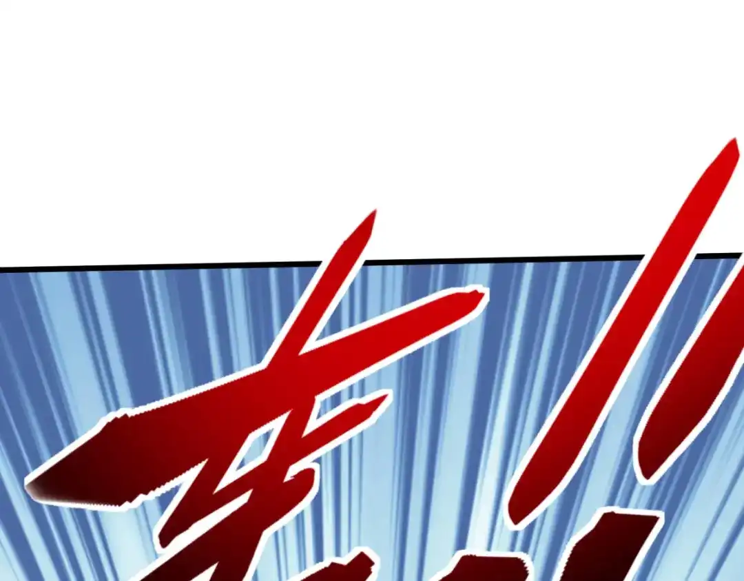 重生之我是大天神 - 第159话：触手 - 第65张图