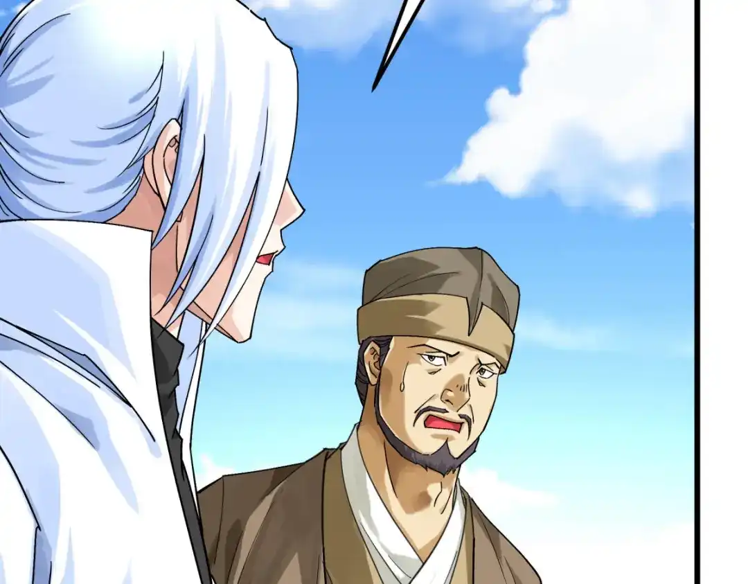 重生之我是大天神 - 第159话：触手 - 第50张图