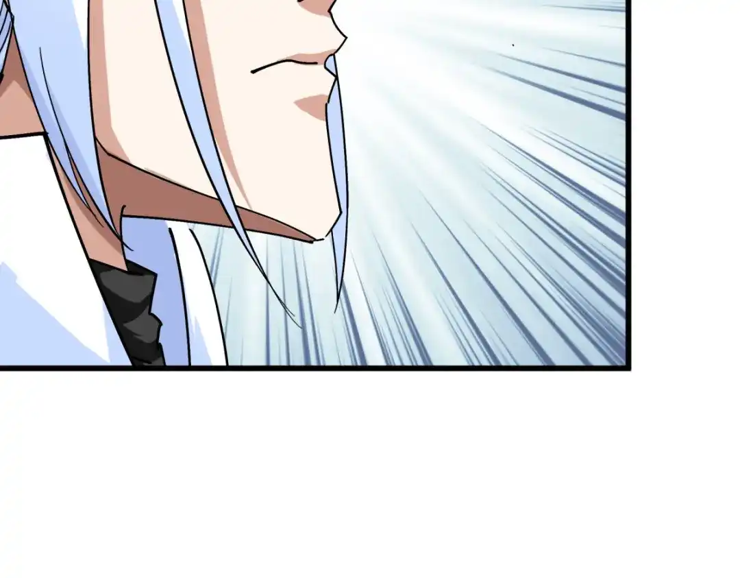 重生之我是大天神 - 第159话：触手 - 第137张图