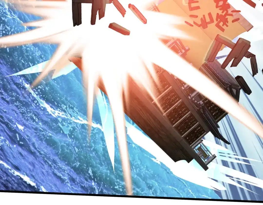 重生之我是大天神 - 第159话：触手 - 第71张图