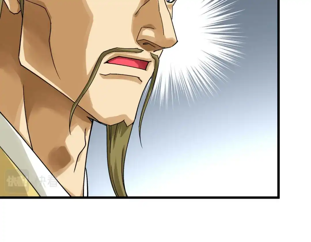 重生之我是大天神 - 第159话：触手 - 第38张图