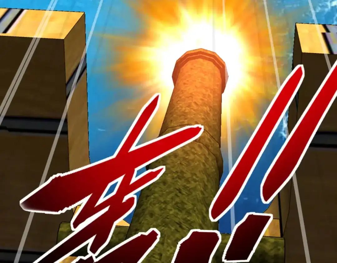 重生之我是大天神 - 第159话：触手 - 第3张图