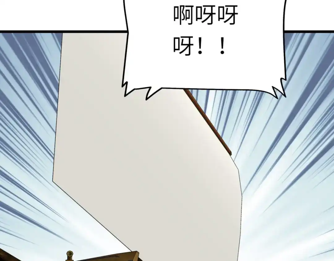 重生之我是大天神 - 第159话：触手 - 第121张图