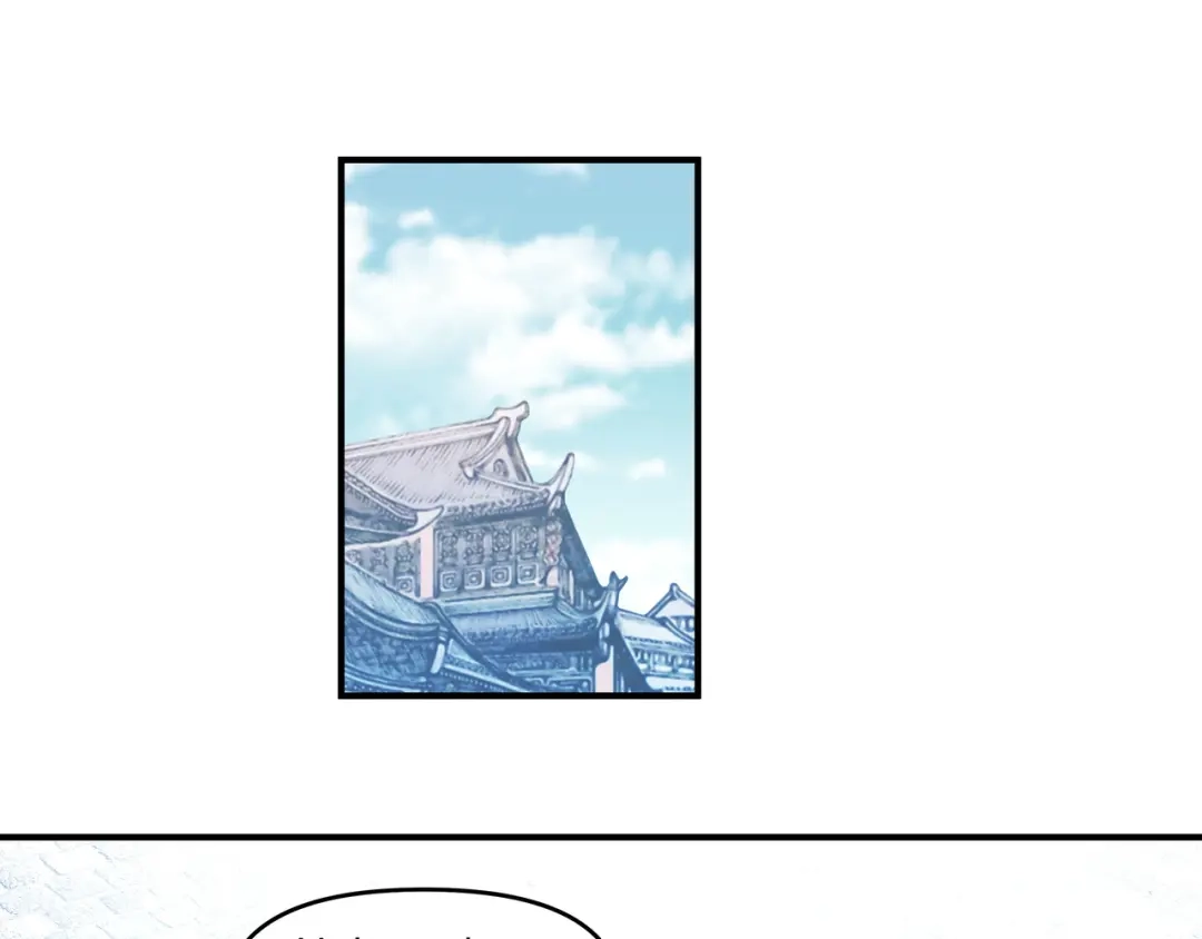 重生之我是大天神 - 第16话：较量 - 第4张图