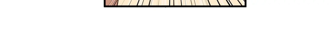 重生之我是大天神 - 第16话：较量 - 第21张图