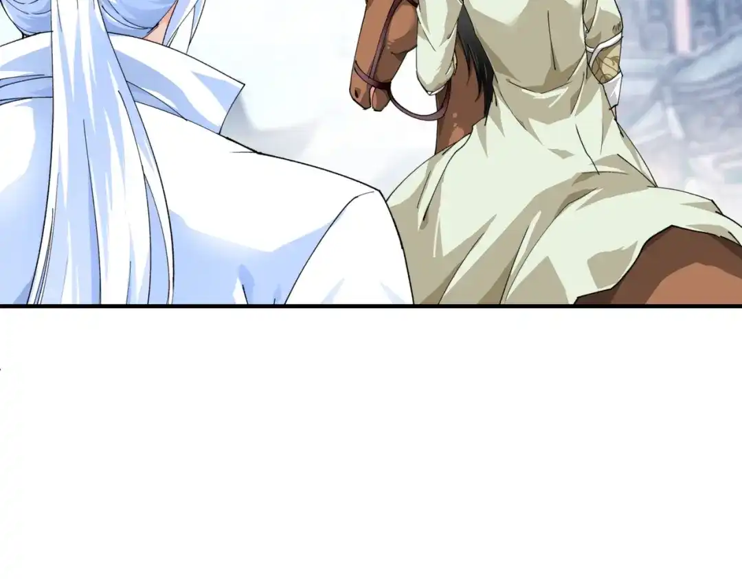 重生之我是大天神 - 第16话：较量 - 第14张图