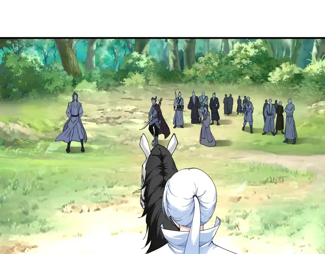 重生之我是大天神 - 第16话：较量 - 第34张图