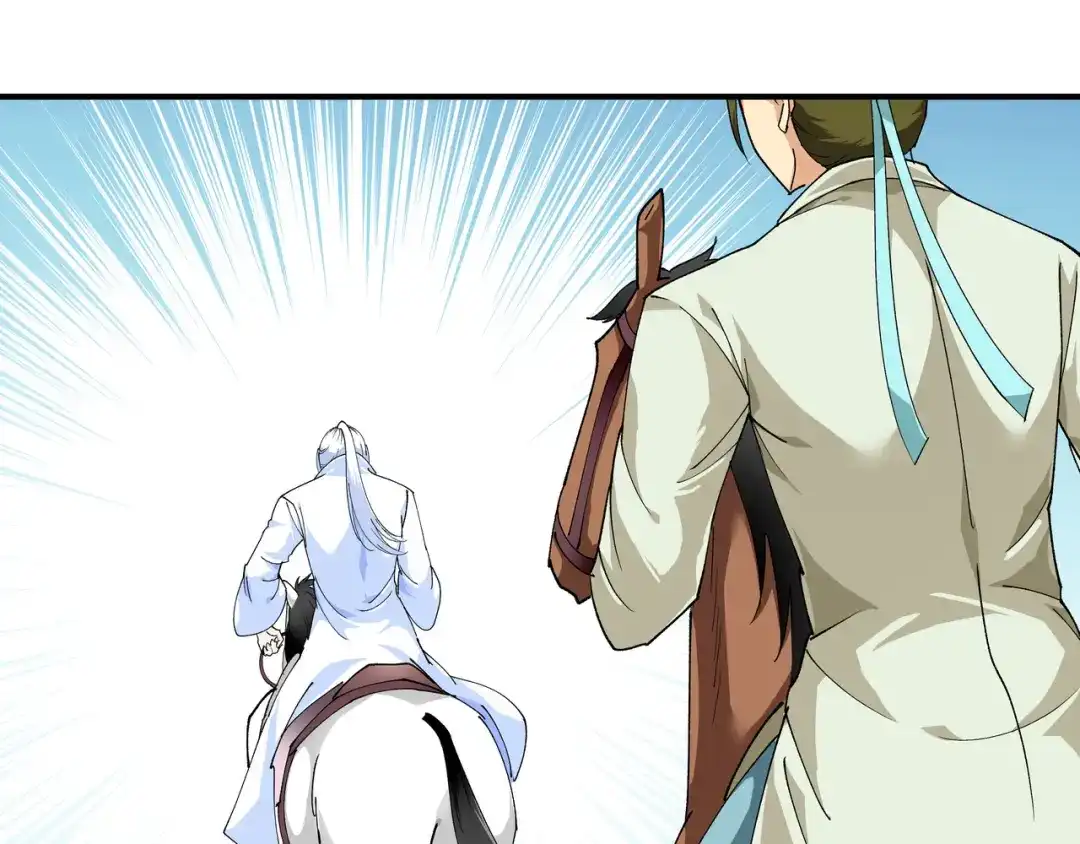 重生之我是大天神 - 第16话：较量 - 第25张图