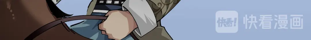 重生之我是大天神 - 第16话：较量 - 第24张图