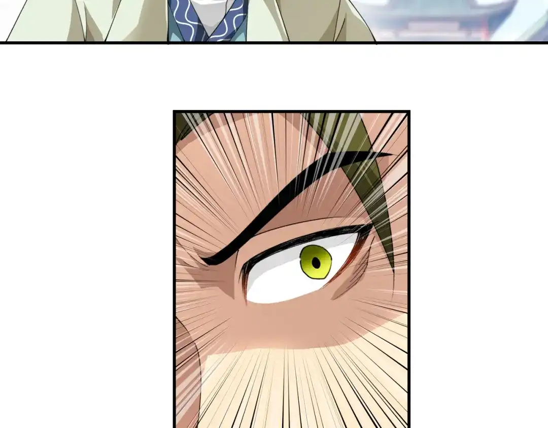 重生之我是大天神 - 第16话：较量 - 第20张图