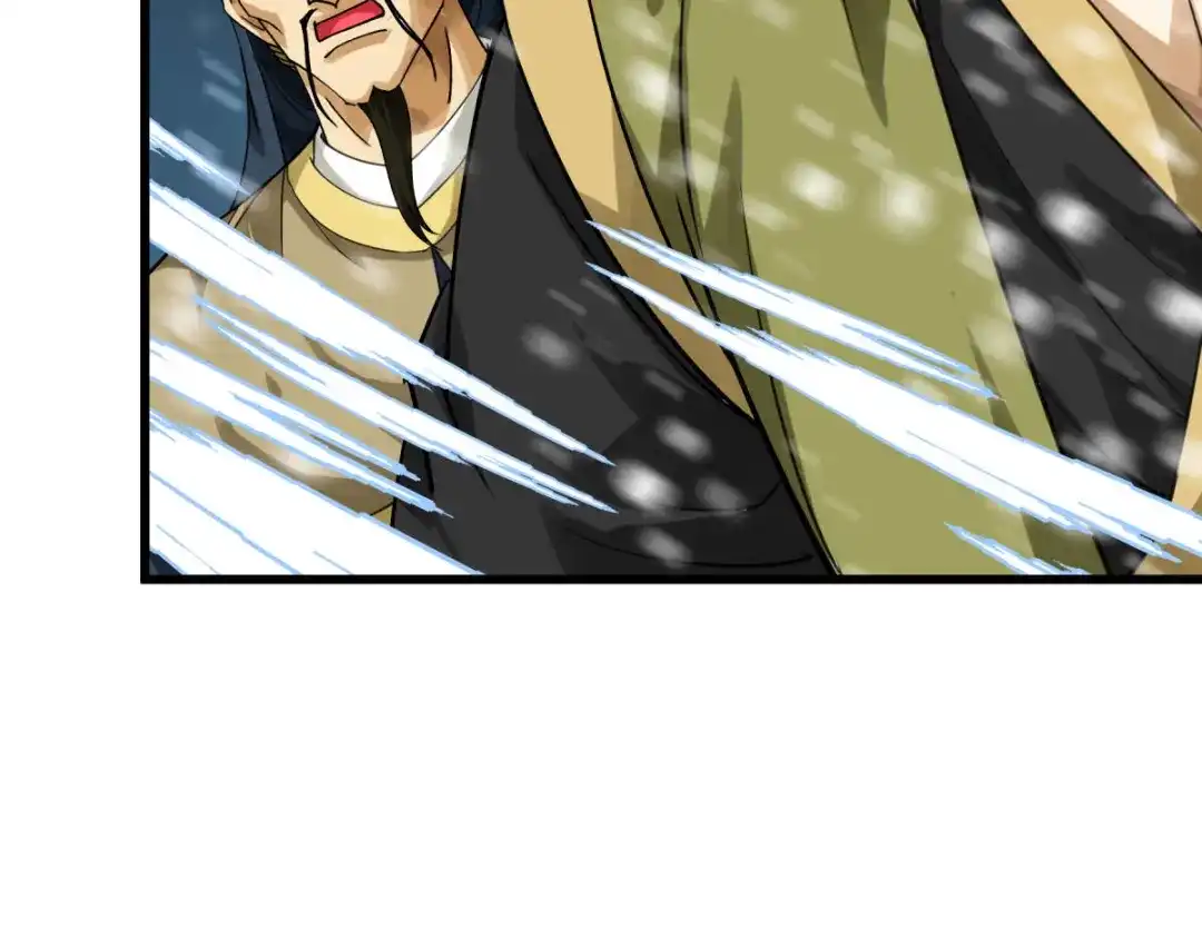 重生之我是大天神 - 第160话：冰封万里！ - 第82张图