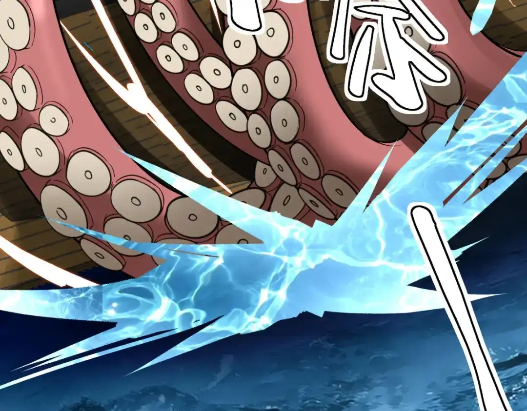 重生之我是大天神 - 第160话：冰封万里！ - 第11张图