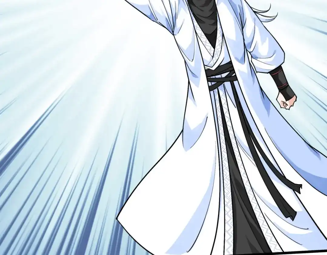 重生之我是大天神 - 第161话：见面礼 - 第77张图