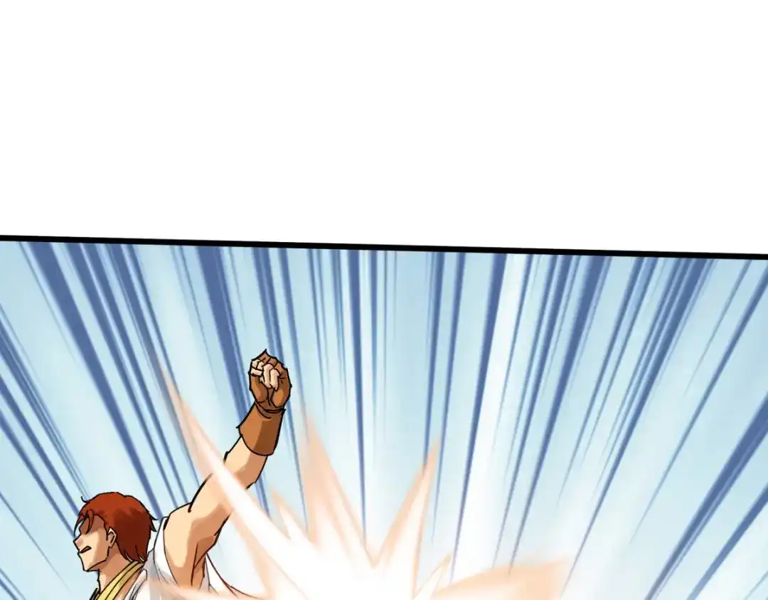 重生之我是大天神 - 第161话：见面礼 - 第129张图