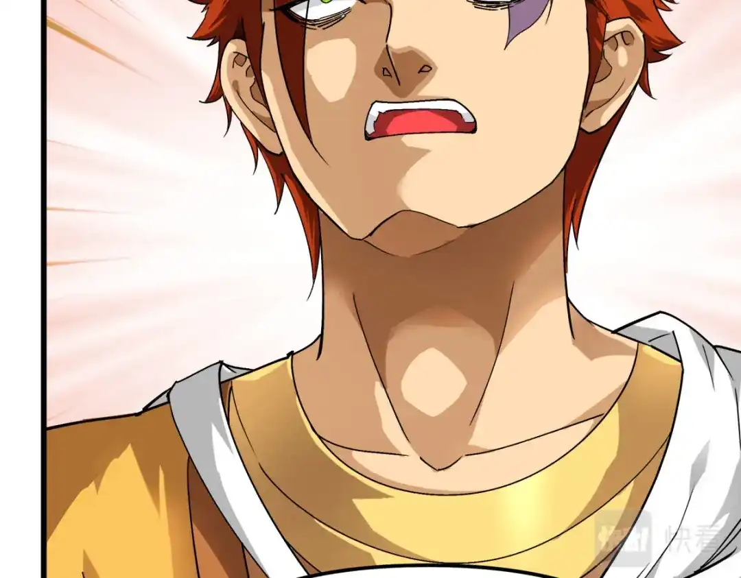 重生之我是大天神 - 第161话：见面礼 - 第25张图