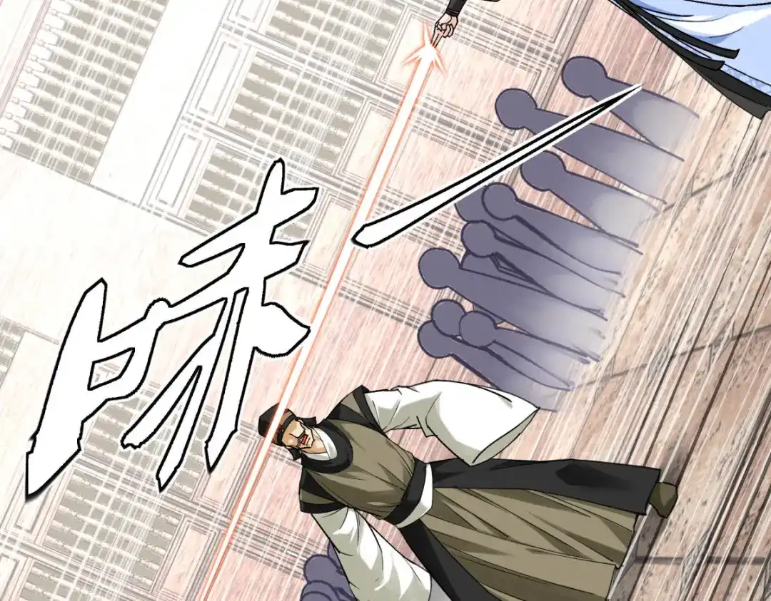 重生之我是大天神 - 第161话：见面礼 - 第118张图