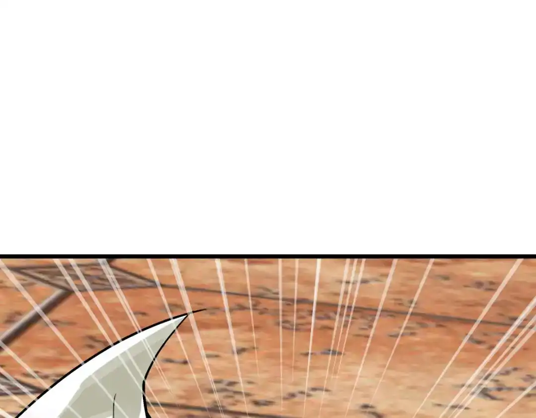 重生之我是大天神 - 第161话：见面礼 - 第79张图