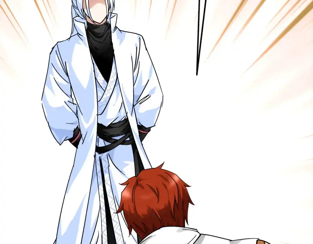 重生之我是大天神 - 第161话：见面礼 - 第126张图