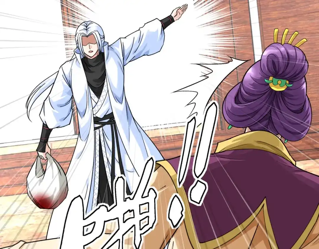 重生之我是大天神 - 第161话：见面礼 - 第68张图