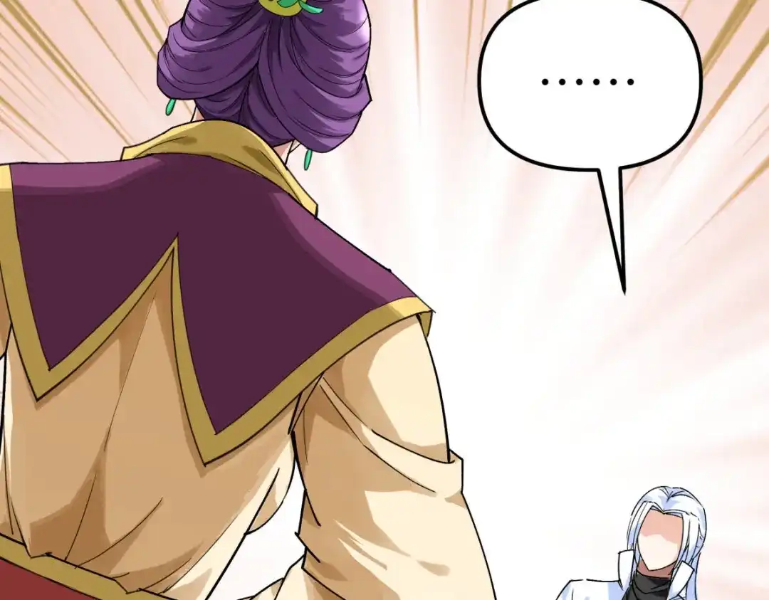 重生之我是大天神 - 第161话：见面礼 - 第110张图