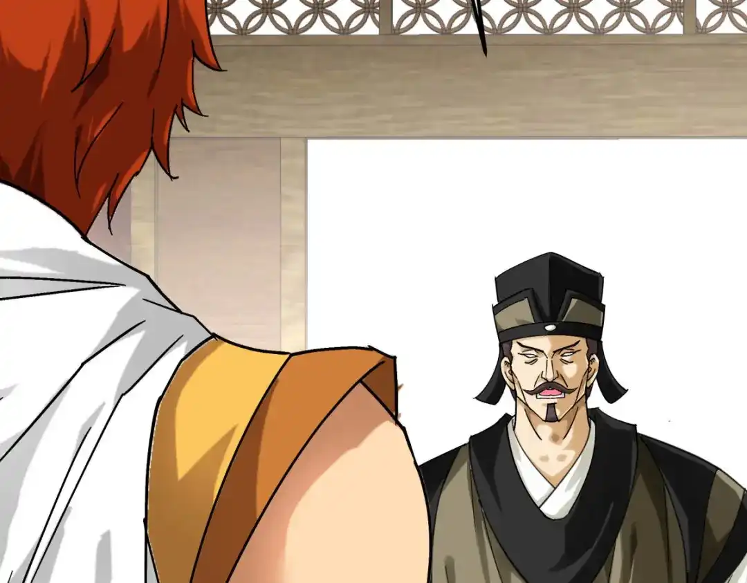 重生之我是大天神 - 第161话：见面礼 - 第29张图