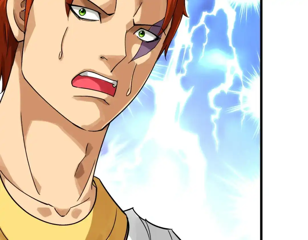 重生之我是大天神 - 第161话：见面礼 - 第57张图