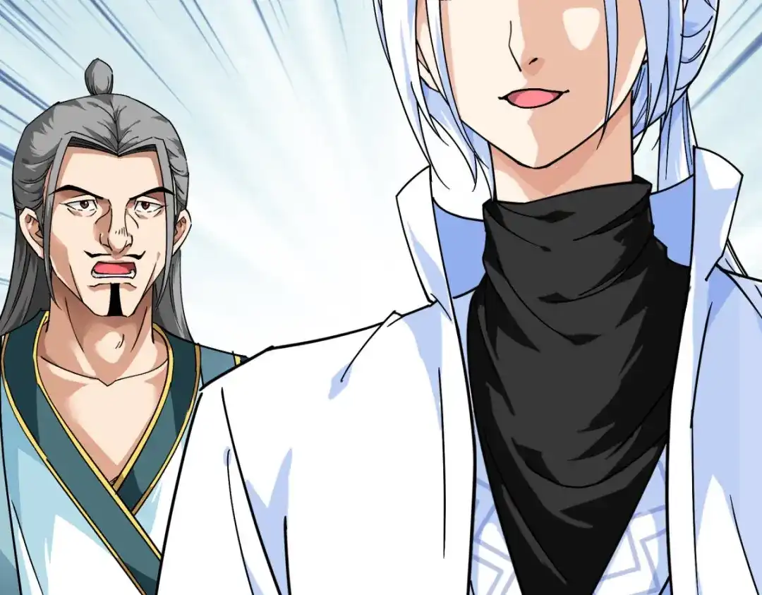 重生之我是大天神 - 第162话：李家宗祠 - 第113张图