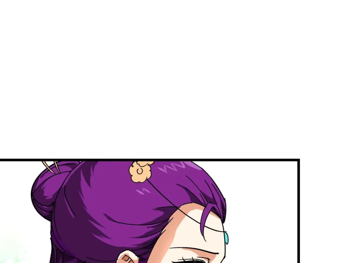 重生之我是大天神 - 第162话：李家宗祠 - 第68张图