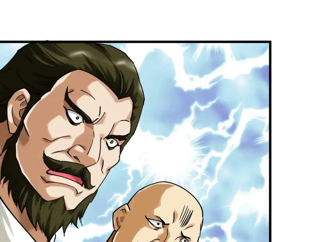 重生之我是大天神 - 第162话：李家宗祠 - 第126张图