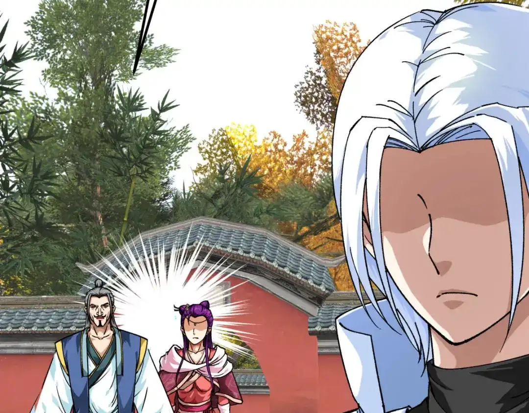 重生之我是大天神 - 第162话：李家宗祠 - 第93张图