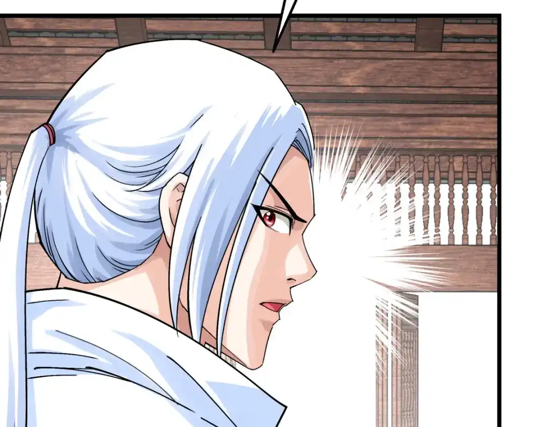 重生之我是大天神 - 第162话：李家宗祠 - 第6张图