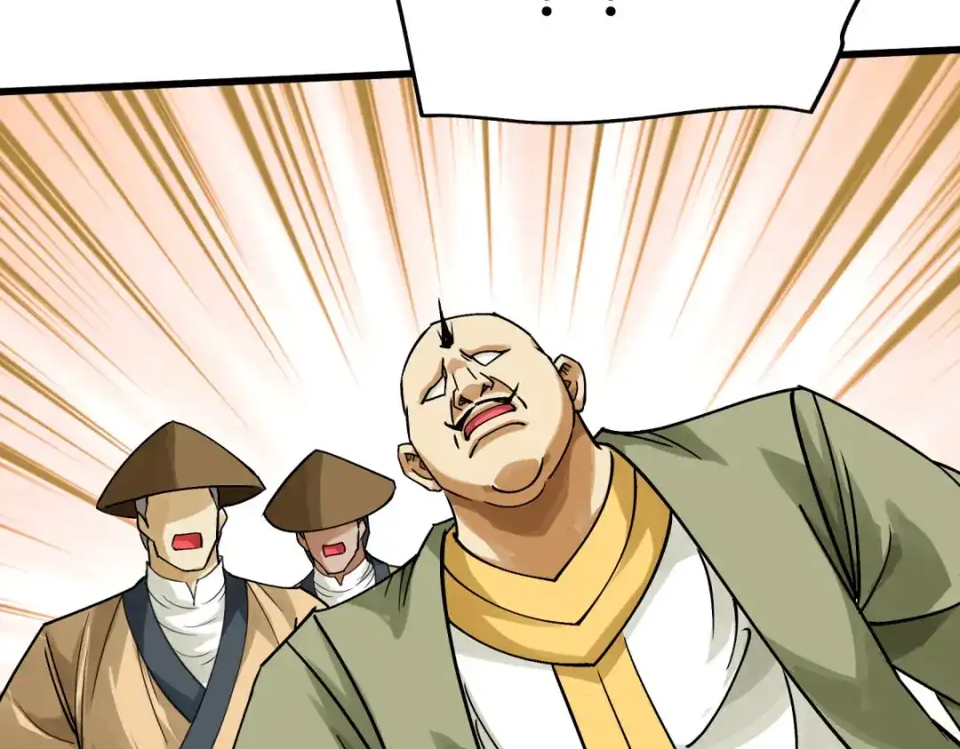 重生之我是大天神 - 第162话：李家宗祠 - 第137张图