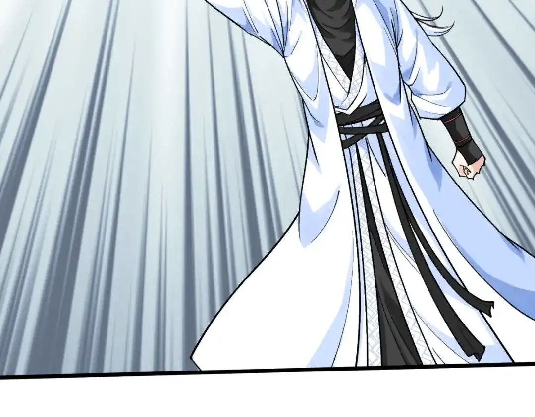 重生之我是大天神 - 第162话：李家宗祠 - 第146张图