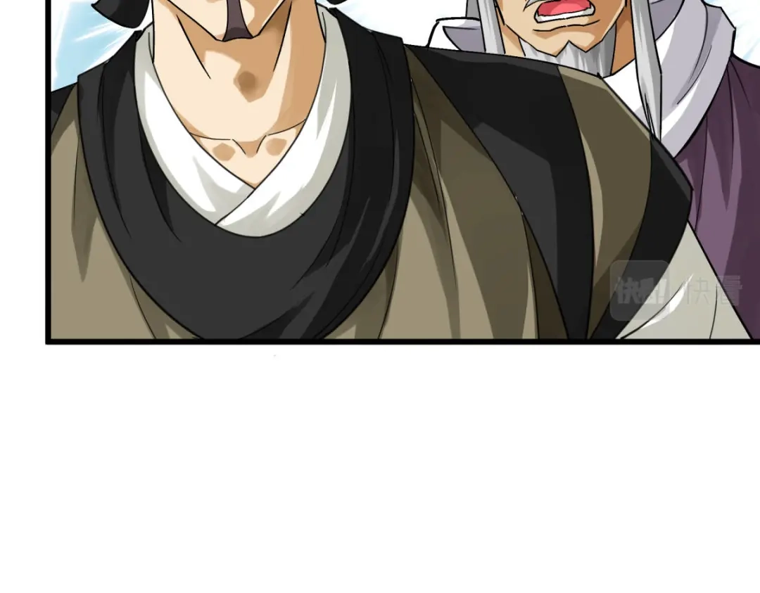 重生之我是大天神 - 第162话：李家宗祠 - 第125张图