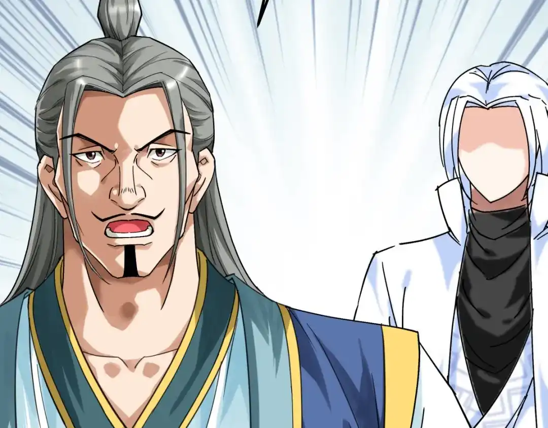 重生之我是大天神 - 第162话：李家宗祠 - 第22张图