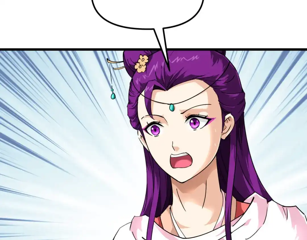 重生之我是大天神 - 第162话：李家宗祠 - 第82张图