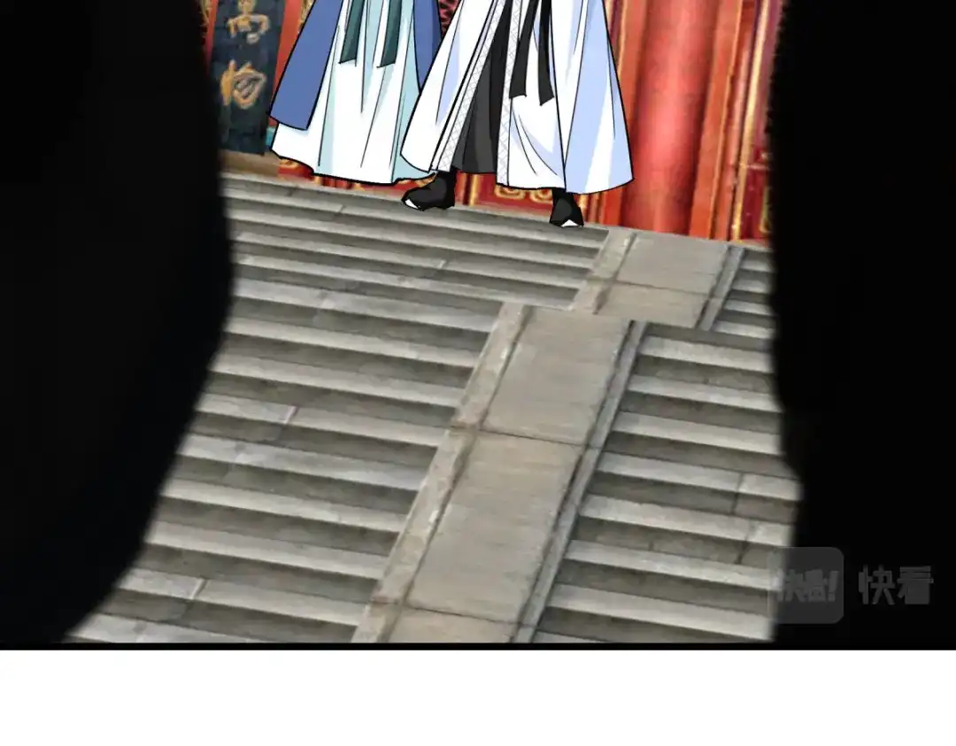 重生之我是大天神 - 第162话：李家宗祠 - 第110张图