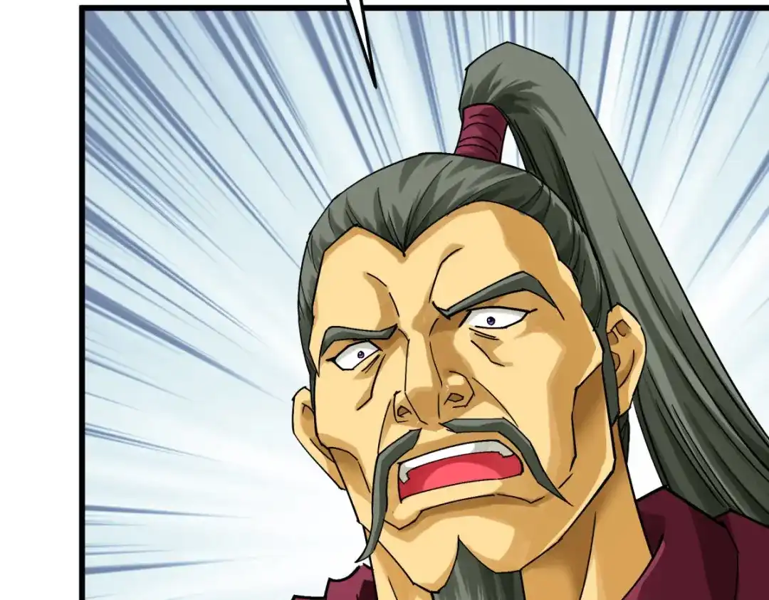 重生之我是大天神 - 第162话：李家宗祠 - 第45张图