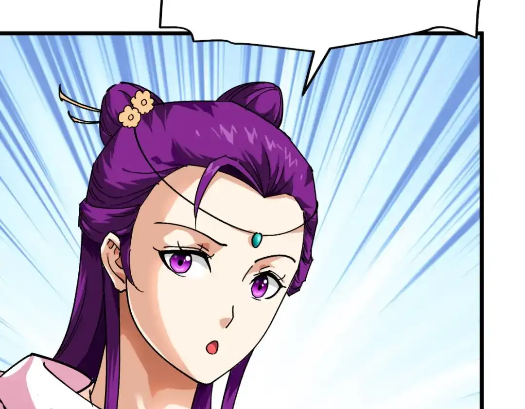 重生之我是大天神 - 第162话：李家宗祠 - 第77张图