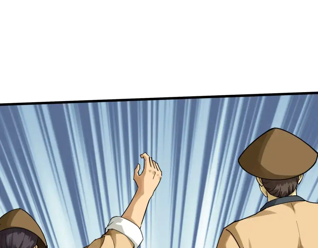 重生之我是大天神 - 第162话：李家宗祠 - 第32张图