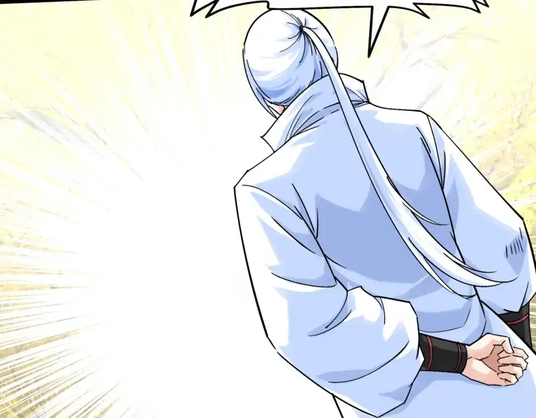 重生之我是大天神 - 第162话：李家宗祠 - 第89张图