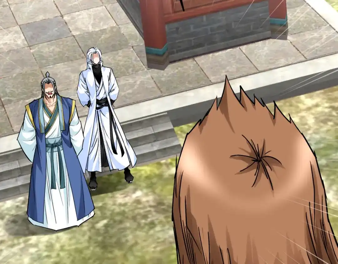 重生之我是大天神 - 第162话：李家宗祠 - 第53张图