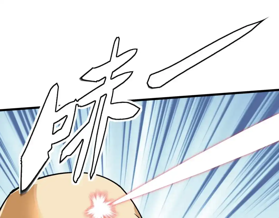 重生之我是大天神 - 第162话：李家宗祠 - 第132张图