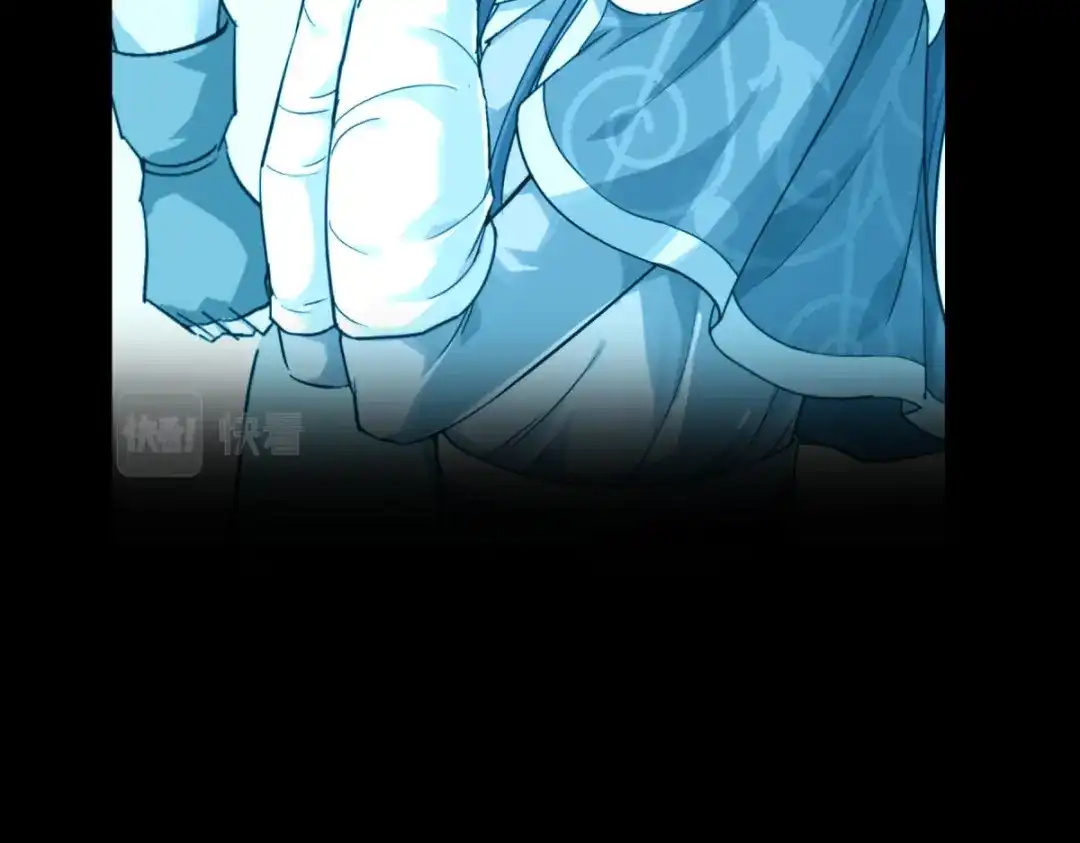 重生之我是大天神 - 第163话：揭露真相 - 第46张图