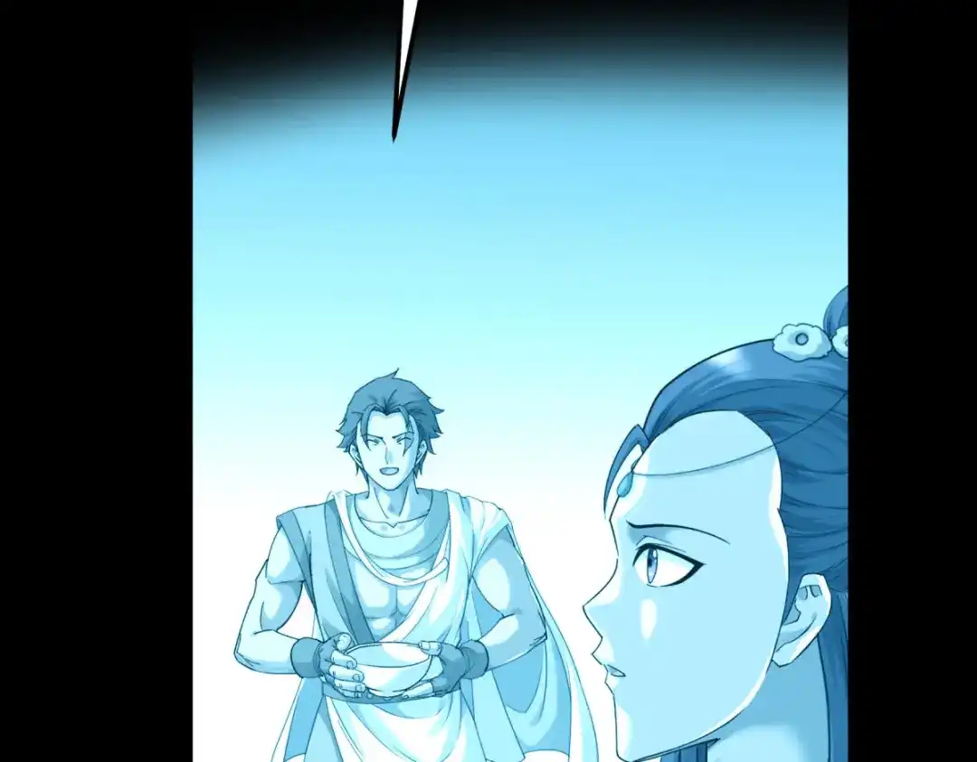 重生之我是大天神 - 第163话：揭露真相 - 第38张图