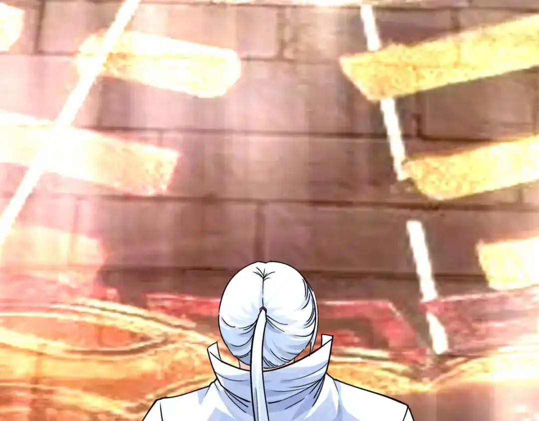 重生之我是大天神 - 第163话：揭露真相 - 第125张图