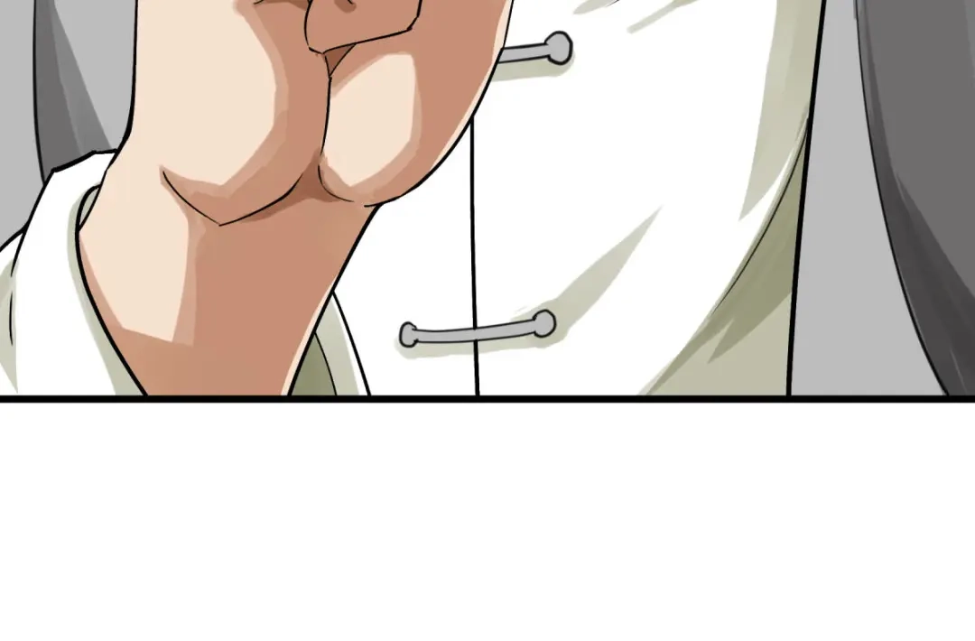 重生之我是大天神 - 第163话：揭露真相 - 第122张图