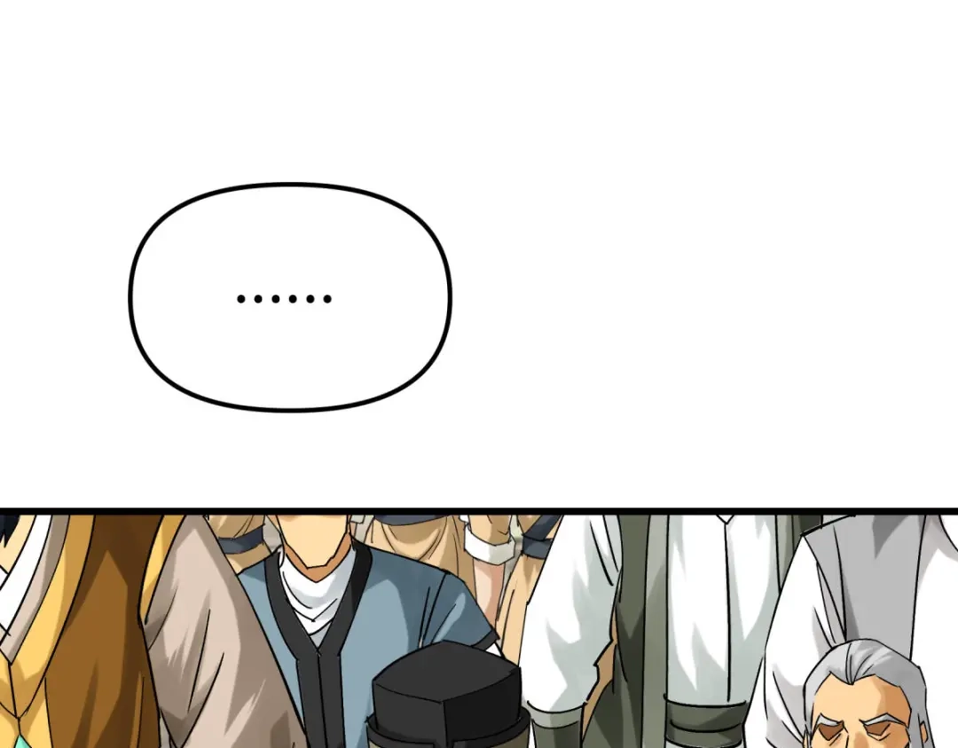 重生之我是大天神 - 第163话：揭露真相 - 第91张图