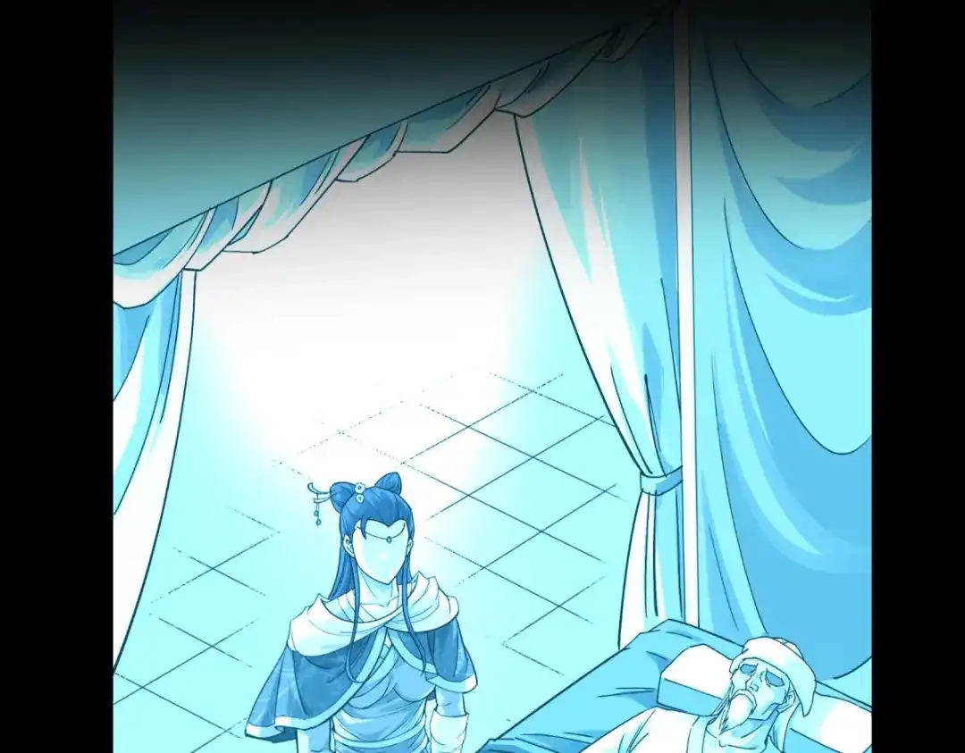 重生之我是大天神 - 第163话：揭露真相 - 第34张图