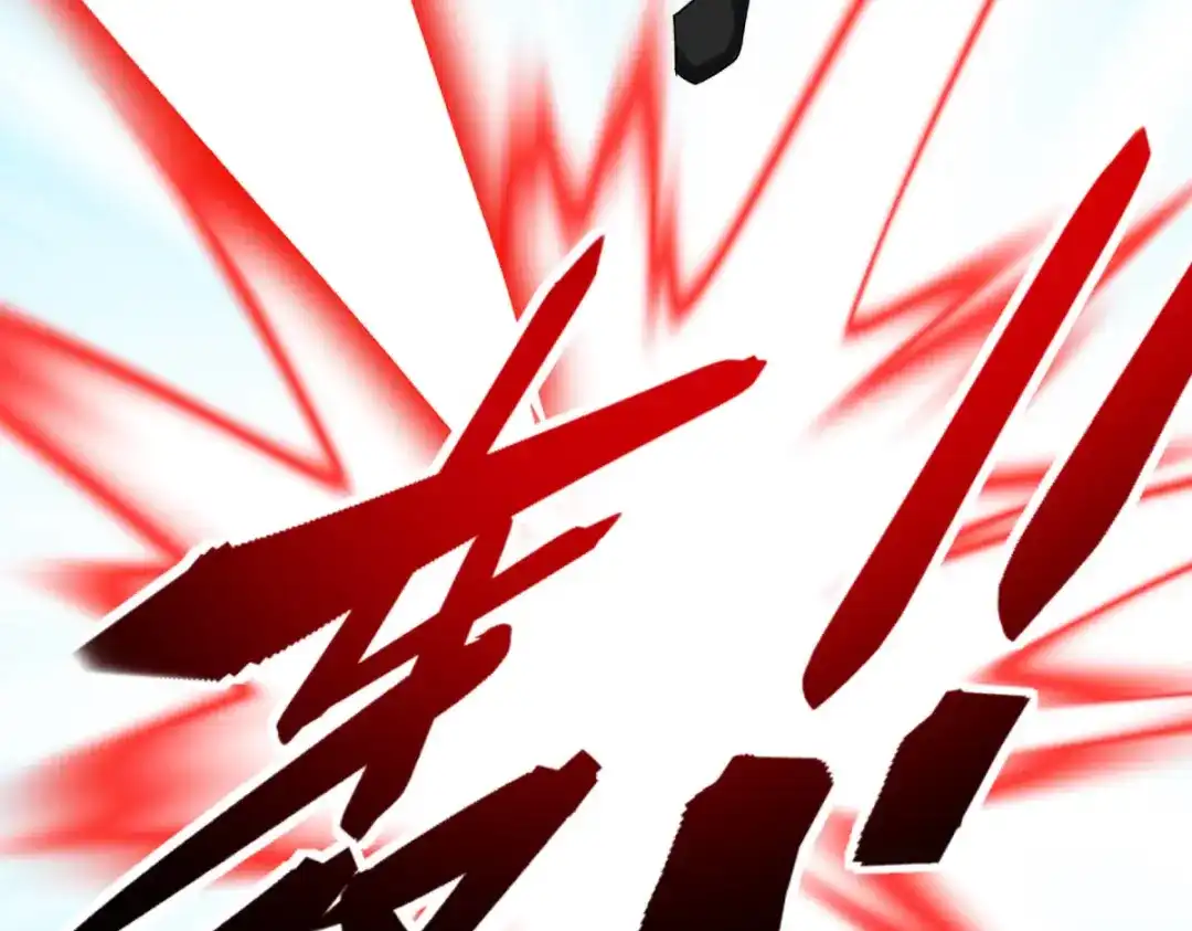 重生之我是大天神 - 第163话：揭露真相 - 第137张图